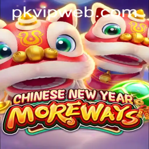 Exploring the Exciting World of 